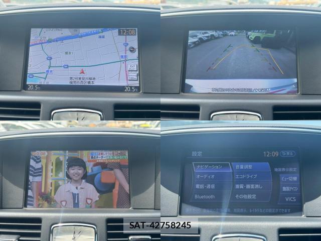 Nissan FUGA 2014-03 8222650-4