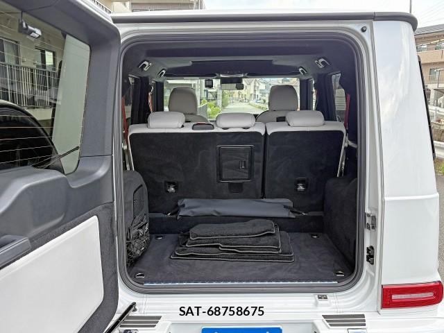 Mercedes Benz G-CLASS 2023-02 8218545-18