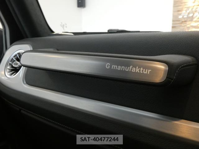 Mercedes Benz G-CLASS 2022-06 8220078-15