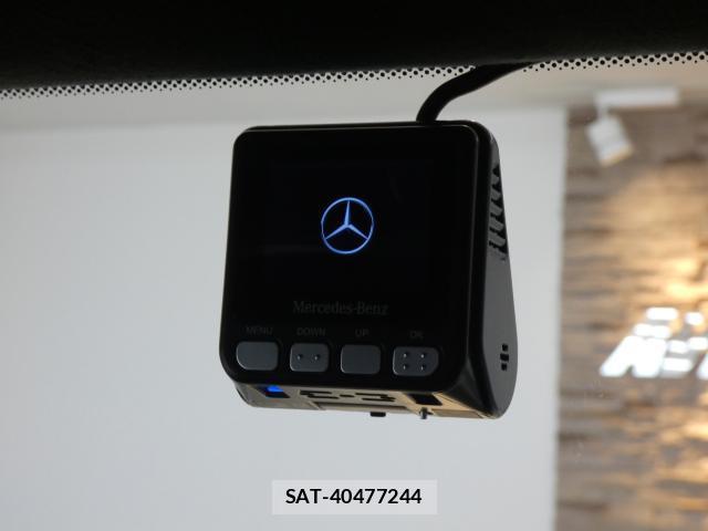 Mercedes Benz G-CLASS 2022-06 8220078-16