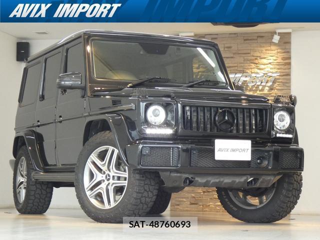 Mercedes Benz G-CLASS 2018-01 8220081-0