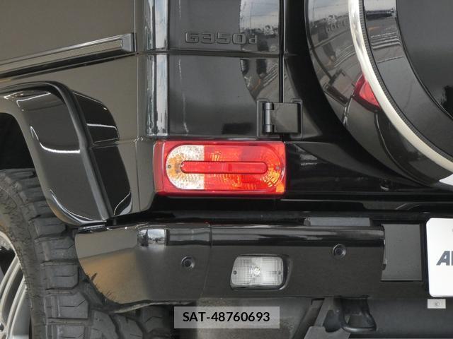 Mercedes Benz G-CLASS 2018-01 8220081-3