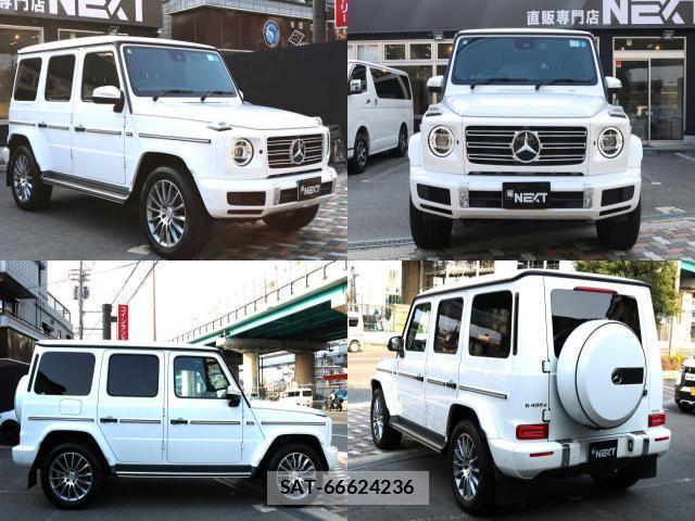 Mercedes Benz G-CLASS 2023-06 8221203-2