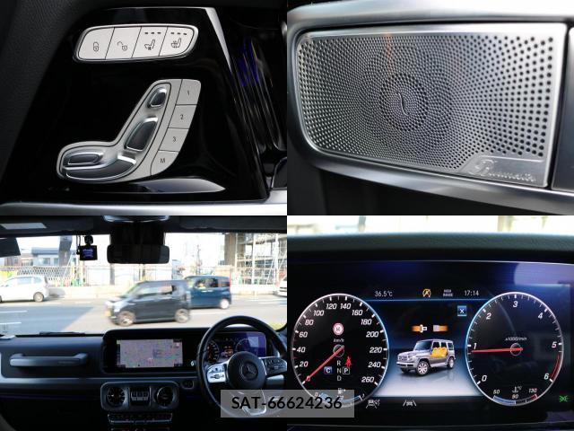 Mercedes Benz G-CLASS 2023-06 8221203-4