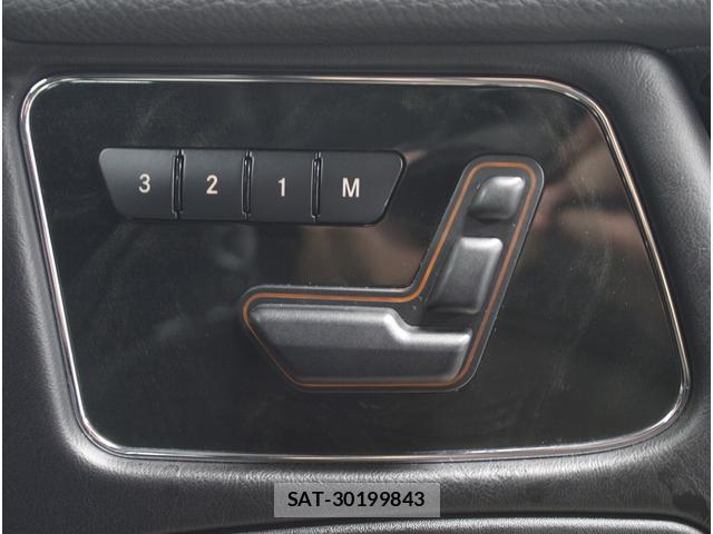 Mercedes Benz G-CLASS 2016-05 8222359-14