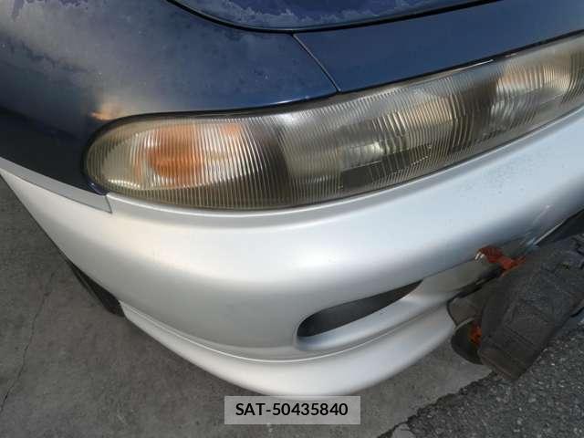 Mitsubishi GALANT SPORTS 1995-06 8222737-17