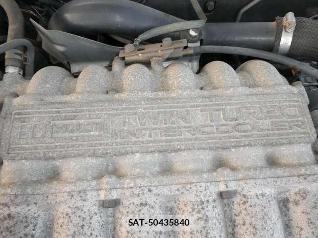 Mitsubishi GALANT SPORTS 1995-06 8222737-9