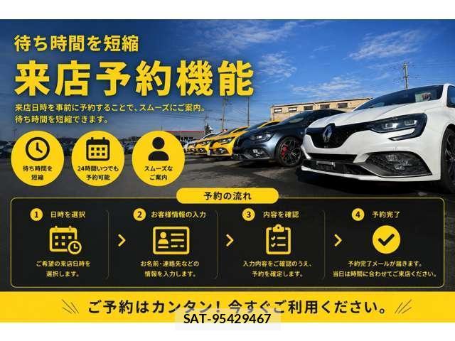 ALFA ROMEO Giulia 2018-07 8225645-1