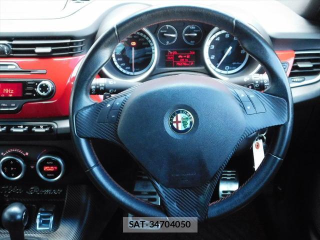 ALFA ROMEO GIULIETTA 2012-07 8221158-17