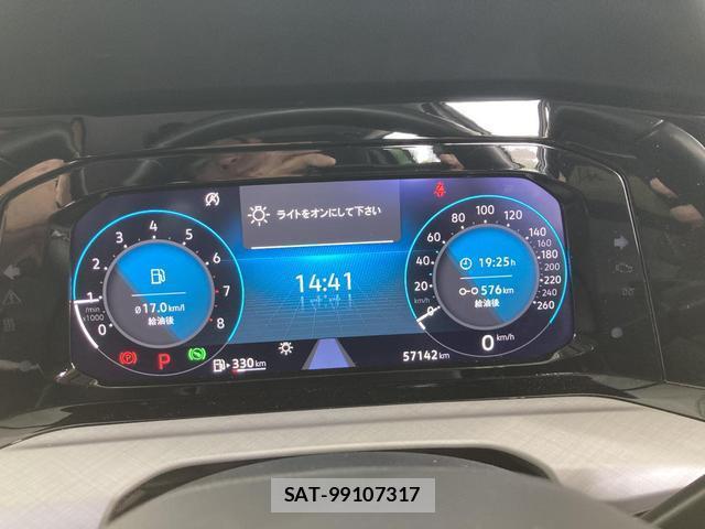VolksWagen GOLF VARIANT 2023-11 8222474-6