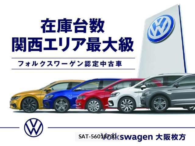 VolksWagen GOLF 2024-05 8222482-1