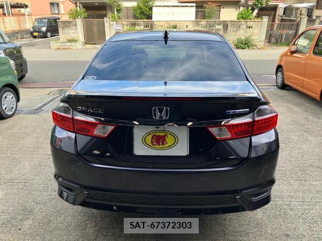 Honda GRACE 2018-12 8218186-4
