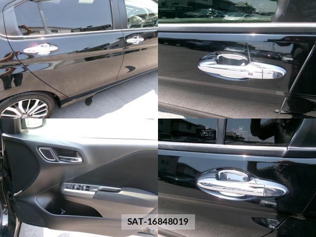Honda GRACE 2017-11 8220065-14