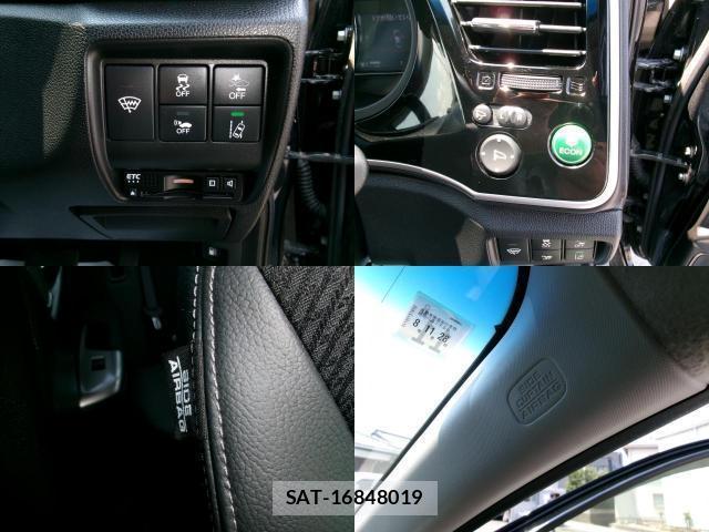 Honda GRACE 2017-11 8220065-19