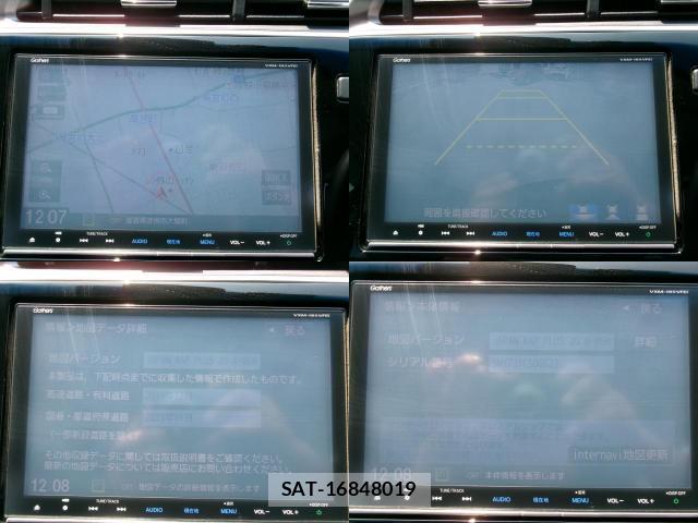 Honda GRACE 2017-11 8220065-4