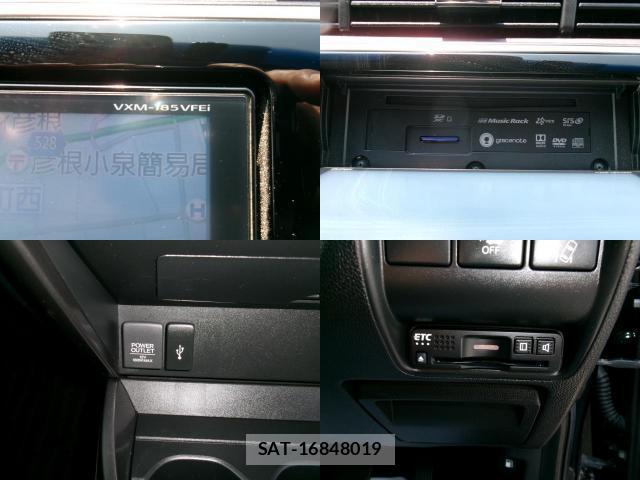 Honda GRACE 2017-11 8220065-7