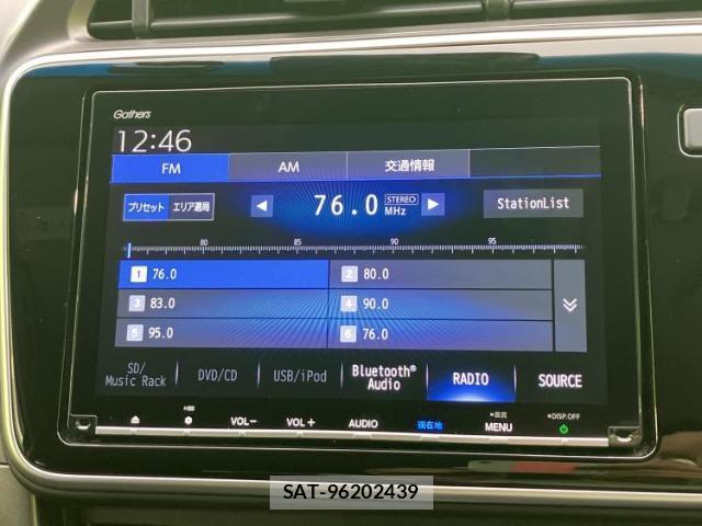 Honda GRACE 2019-01 8225169-10
