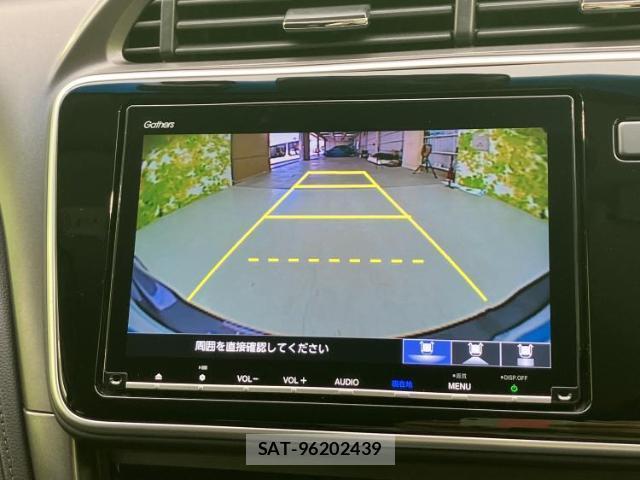 Honda GRACE 2019-01 8225169-11