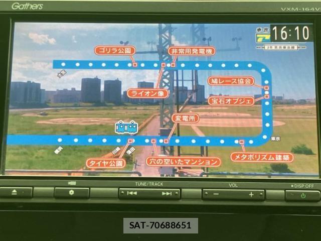 Honda GRACE 2016-03 8225482-11