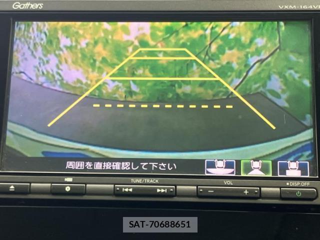 Honda GRACE 2016-03 8225482-12