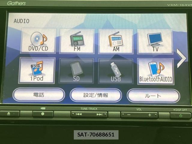 Honda GRACE 2016-03 8225482-8