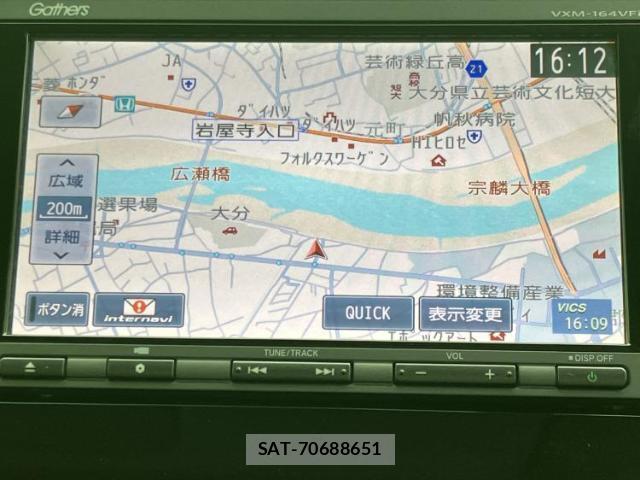 Honda GRACE 2016-03 8225482-9