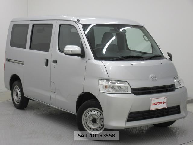sat car