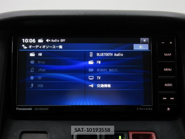 Daihatsu MAX 2022-04 8216708-13