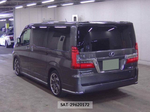 Toyota GRAN ACE 2020-02 8216997-1