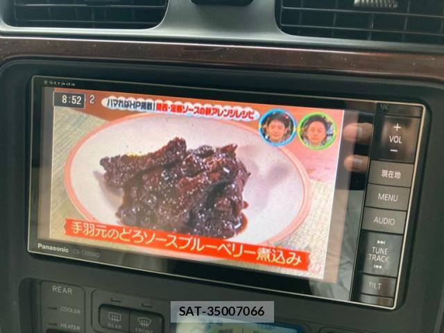 Toyota GRAND HIACE 2001-03 8220043-17