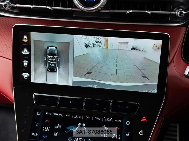 Maserati Grecale 2025-03 8221602-18