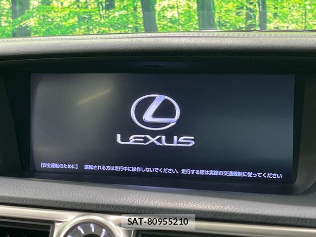 Lexus GS 2013-03 8219689-2