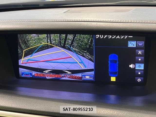 Lexus GS 2013-03 8219689-3