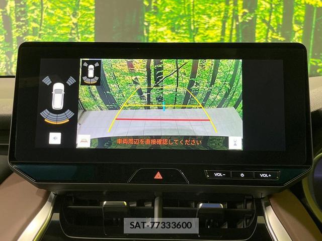 Toyota HARRIER HYBRID 2024-04 8216168-4