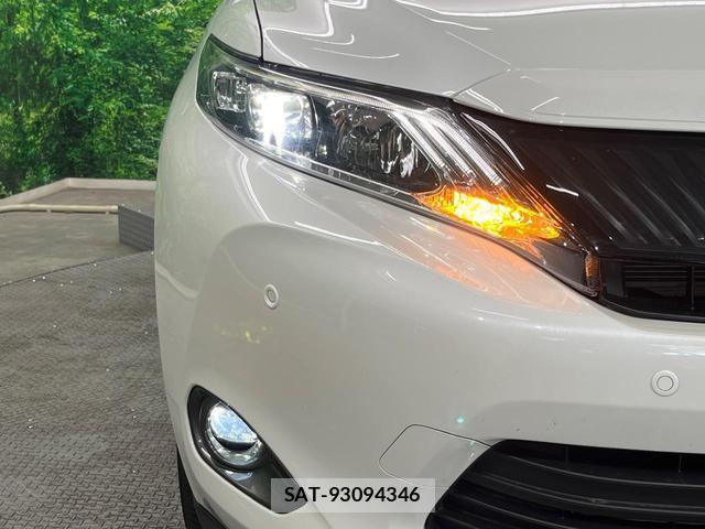 Toyota HARRIER HYBRID 2014-07 8219119-11