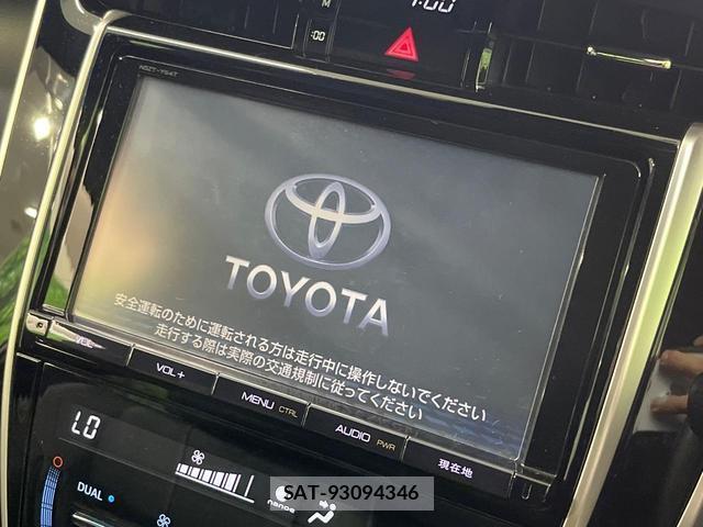 Toyota HARRIER HYBRID 2014-07 8219119-3