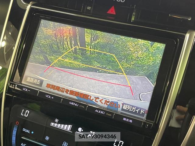 Toyota HARRIER HYBRID 2014-07 8219119-4