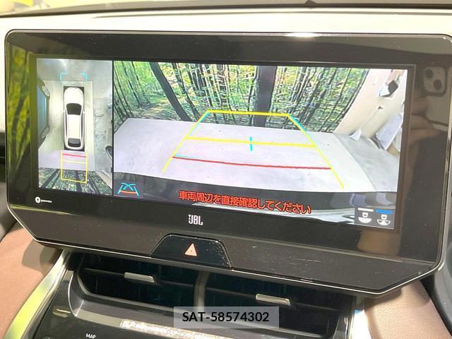 Toyota HARRIER HYBRID 2021-01 8219398-4