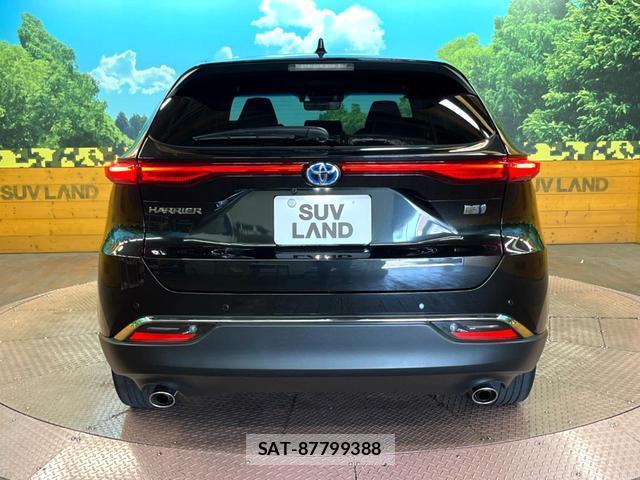 Toyota HARRIER HYBRID 2024-01 8220348-14