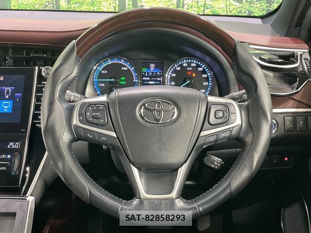 Toyota HARRIER HYBRID 2014-11 8220428-10