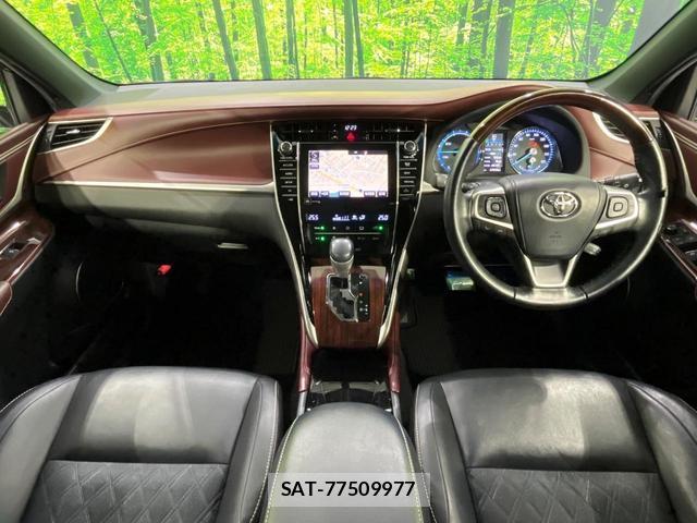 Toyota HARRIER HYBRID 2017-07 8222414-1