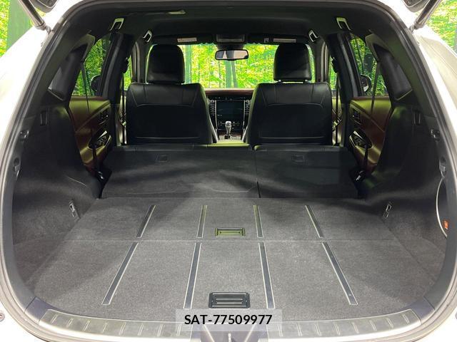 Toyota HARRIER HYBRID 2017-07 8222414-10