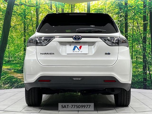 Toyota HARRIER HYBRID 2017-07 8222414-15