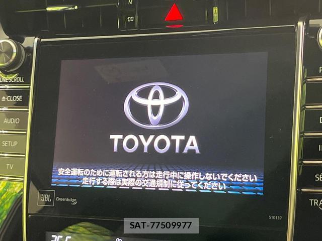 Toyota HARRIER HYBRID 2017-07 8222414-3