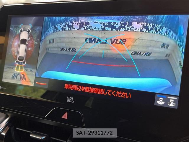 Toyota HARRIER HYBRID 2021-08 8223387-3