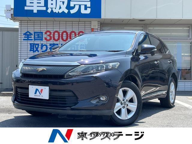 Toyota HARRIER 2015-10 8216886-0