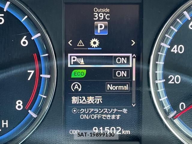 Toyota HARRIER 2015-10 8216886-2