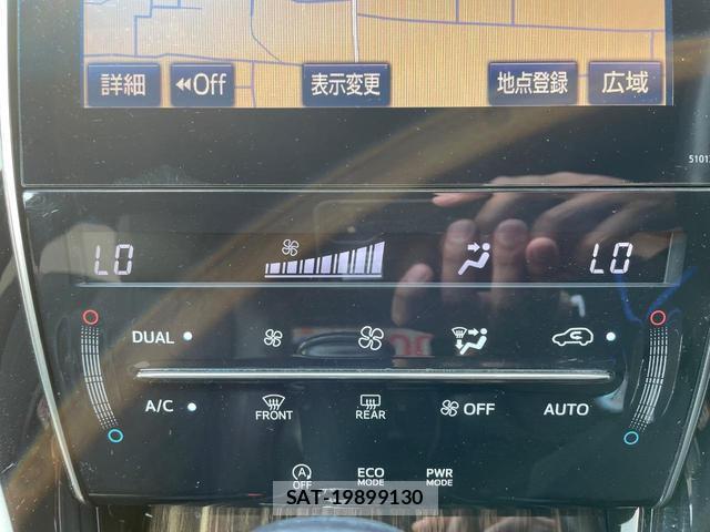 Toyota HARRIER 2015-10 8216886-6