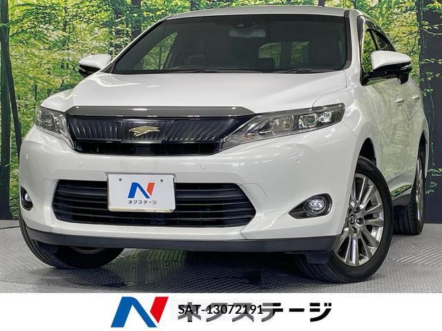 Toyota HARRIER 2015-01 8218523-0