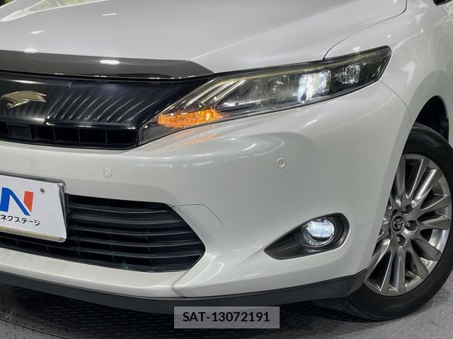 Toyota HARRIER 2015-01 8218523-11